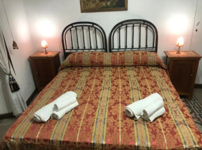 Residenza Amante