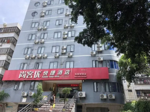 Thank Inn Hotel Fujian Quanzhou Bell Tower