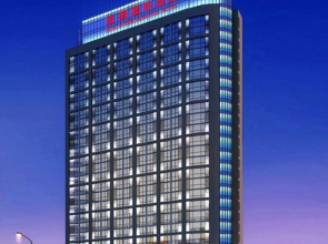 Pidu International Hotel