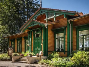 Apartamenty Carskie