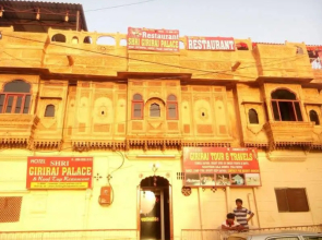 Hotel Shri Giriraj Palace