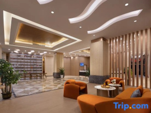 Jiangmen Jinxi International Hotel (Wuyi University Lihe Plaza)