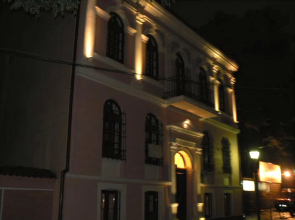 Plovdiv Guesthouse