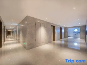 Nanning Hidden Oriental Homestay (MixC Mall)