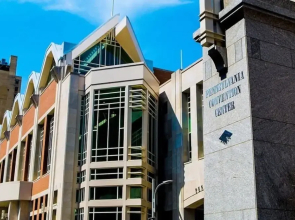 Fairmount Guest House