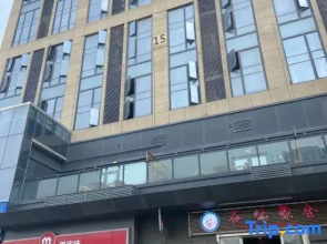 No.88 Mansion
