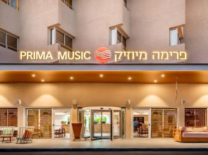 Dormitory Prima Music