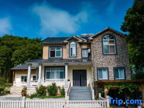 Anji Lanyin Homestay