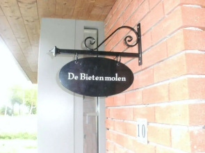 Holiday Home in Alveringem Near Beach