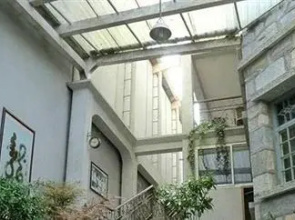 Lushan Sky Villa