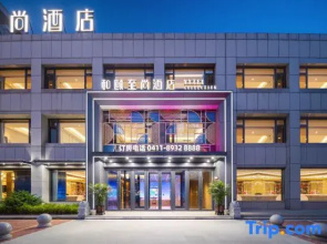 Yitel Collection Hotel (Zhuanghe Municipal Government Xiangyang Road)