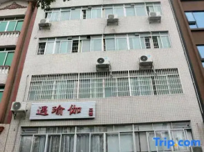 Beiliu Zhujia Hotel