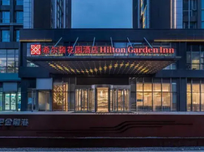 Hilton Garden Inn Hefei Binhu New District