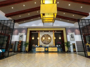 Fortune Hotel Zunyi