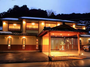 Fugetsugyosho