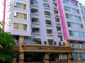 Perfect Season Hotel