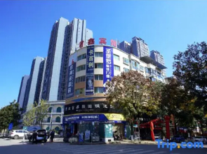 Junxin Hotel