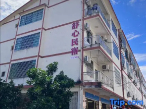 Comfortable homestay