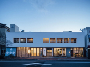 Hatago FLAGS - Hostel