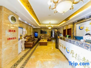 Hohhot Changxing Hotel