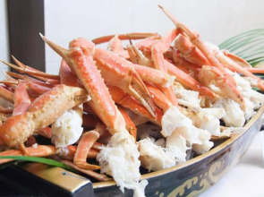 Yunokawa Grand Hotel