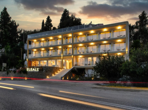 Eleals Boutique Hotel