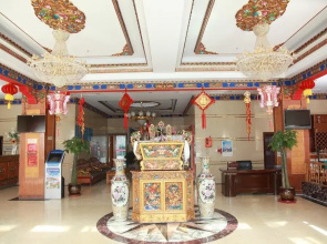 Tibet Shannan Yulong Holiday Hotel