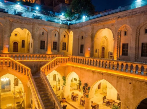 Artuklu Universitesi Sahtana Konagi