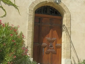 La Bastide Des Grands Che Nes