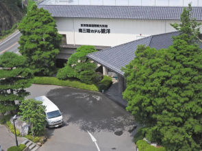 Minamisanriku Hotel Kanyo