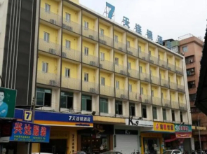 7Days Inn Jiangmen Gangkou Yi Road Fenghuang Shan Bus Station