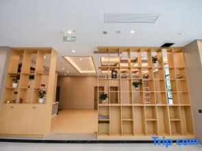 Yazhu Light Luxury Hotel