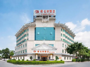 Vienna Hotel Guangdong Huizhou Jiangbei Railway Station