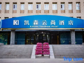 Kaysen  Yun Shang  Hotel