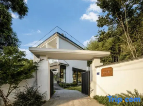 Lushan Lushui Yeshe Shanshui Light Travel Resort Hotel (Jiangnan Luwu Scenic Area)