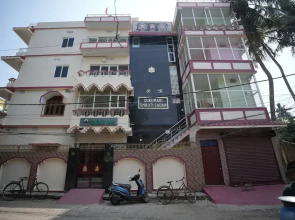 Sadhu Inn