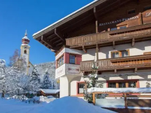 Dorfcafe Unken Hotelpension Swirtshaus Im Dorf
