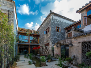 Huangshan Huanchun·Bingyu Resort