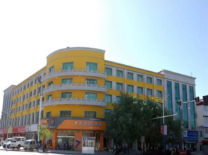7Days Inn Lhasa Duo Di Road