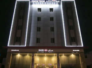 alsamer homes