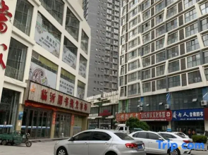 Linyi Love Apartment