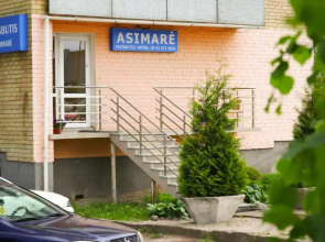 Asimarė