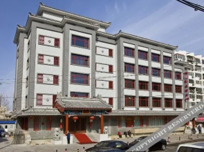 Kongfu Hotel