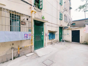 Shanghai Yuesu Xietu Rd No.1 Branch