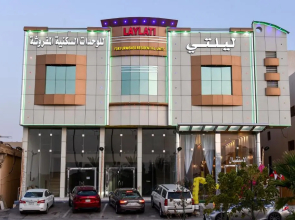 ليلتي الرياض فرع الحمراء