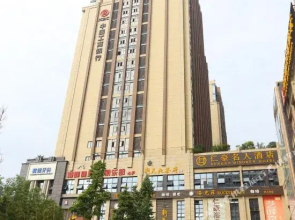 Renhao Hotel