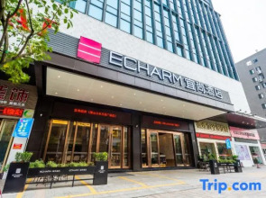 Echarm Hotel Foshan Sanshui Wanda Plaza