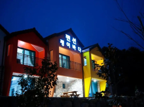 Masan Gwaengi Bada Pension