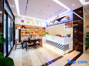 Meizhou Island Hujing Courtyard Homestay