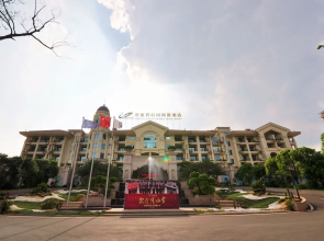 Country Garden Phoenix Hotel Beiliu